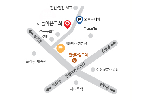 약도.png